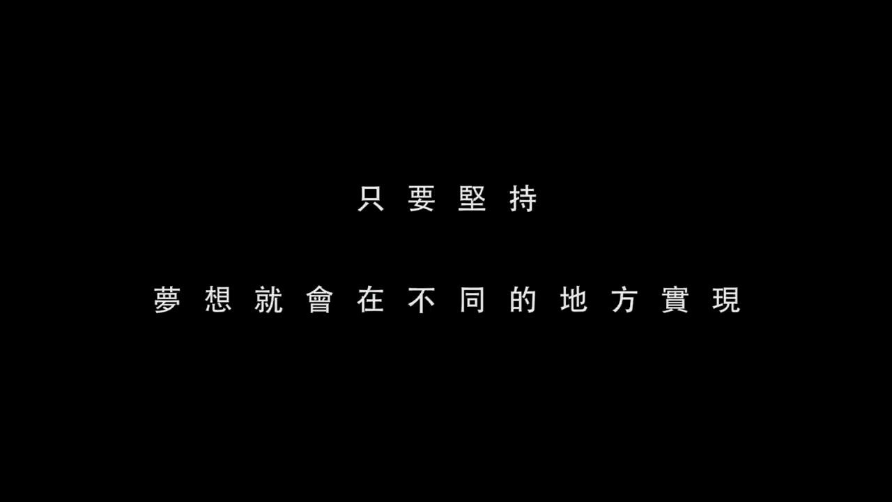 微辣manner 车神后传 二